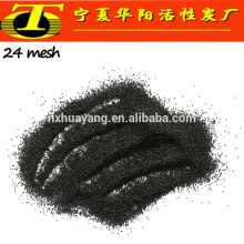 Oxyde noir abrasif aluminium 24mesh
